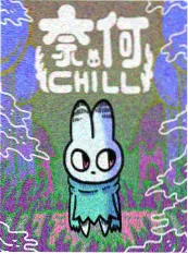 美丽密语 韩国治愈动画海报